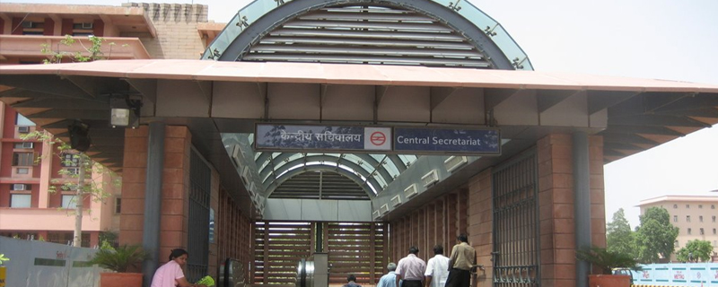 Central Secretariat 